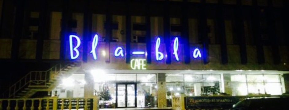 Bla-Bla Cafe