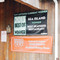 Sea Island Shrimp House