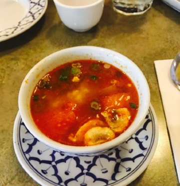 The King and I Restaurant