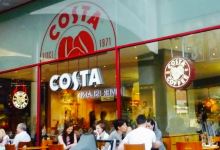 Costa Coffee - Golden Square美食图片