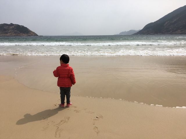 Shek O