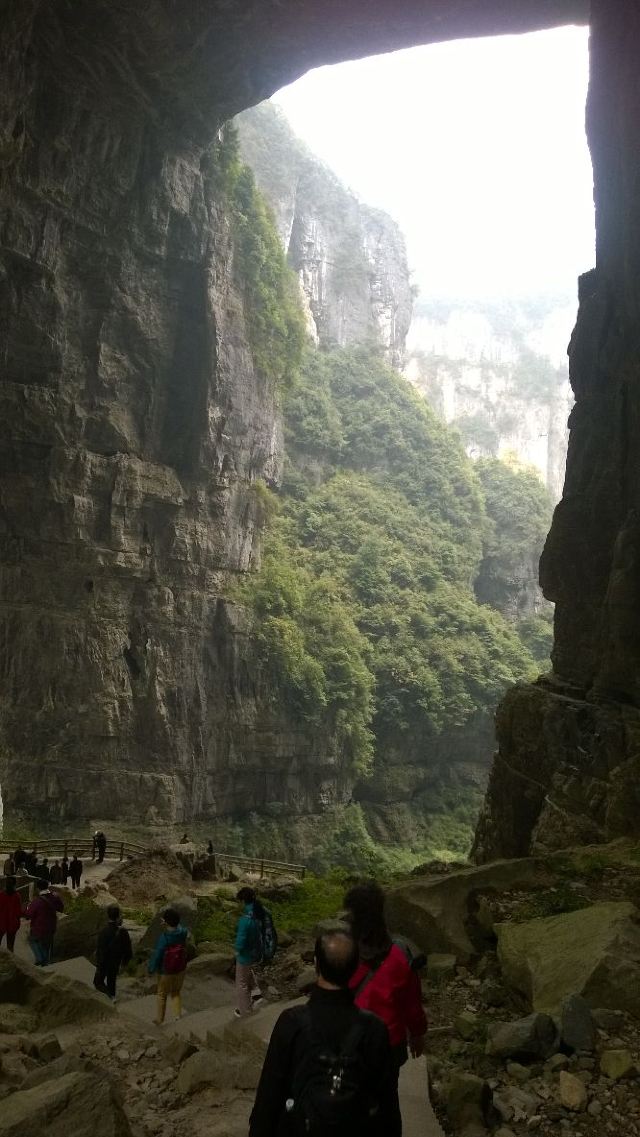 武隆天生三橋
