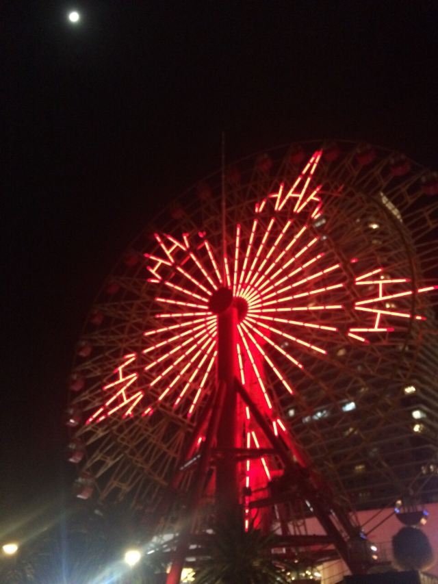 Kobe Harborland