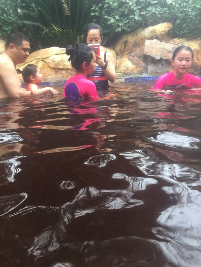 湍口眾安氡溫泉