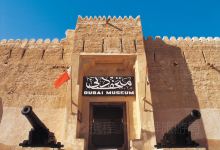 迪拜博物馆景点图片