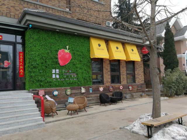 난산 관광거리