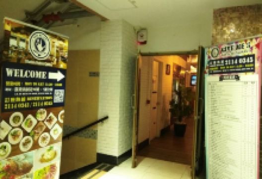 Give Me 5美食图片