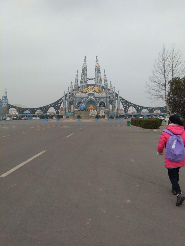 Quancheng Oulebao Menghuan Shijie - European-Themed Amusement Park