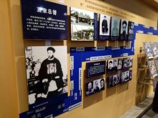 李鸿章故居-合肥-YoYo_5Q6R6O2O