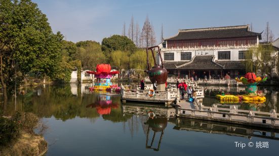 Dingyuan