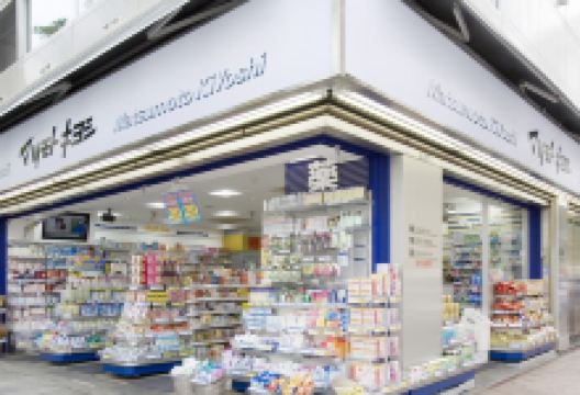 松本清（药妆店行桥店）购物图片