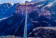 福慧山·红崖谷-平山-doris圈圈