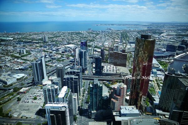 Eureka Skydeck 88