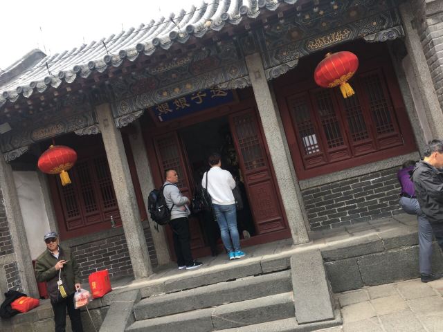 톈제