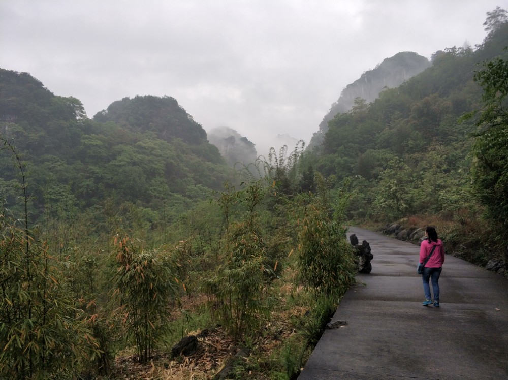 兴文石海地质公园- 僰寨至大漏斗徒步
