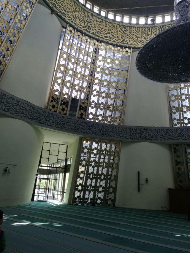 Sabah State Mosque