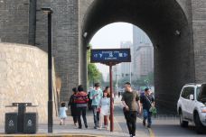 西安城墙-文昌门-西安-doris圈圈