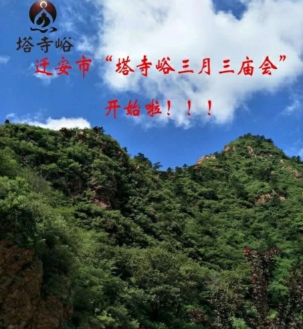  又一次的福利献给你们 门票 优惠活动半价送给您！！