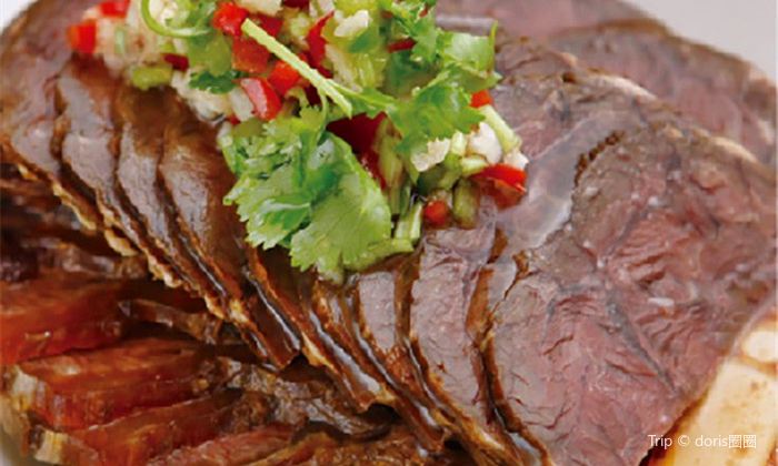 Han Tai Zhong Tai Rong He Restaurant Jia Ting Hui City - 