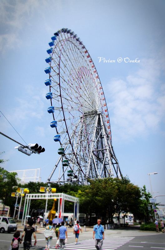 Tempozan Giant Ferris Wheel