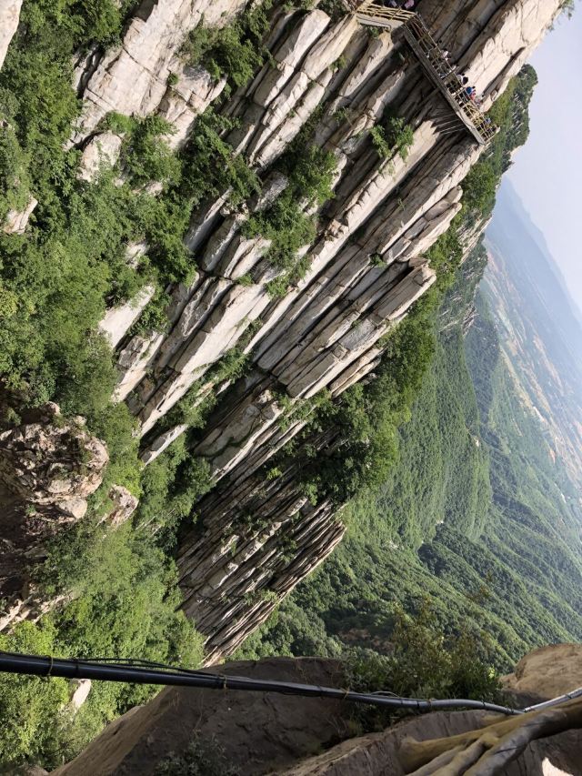 三皇寨