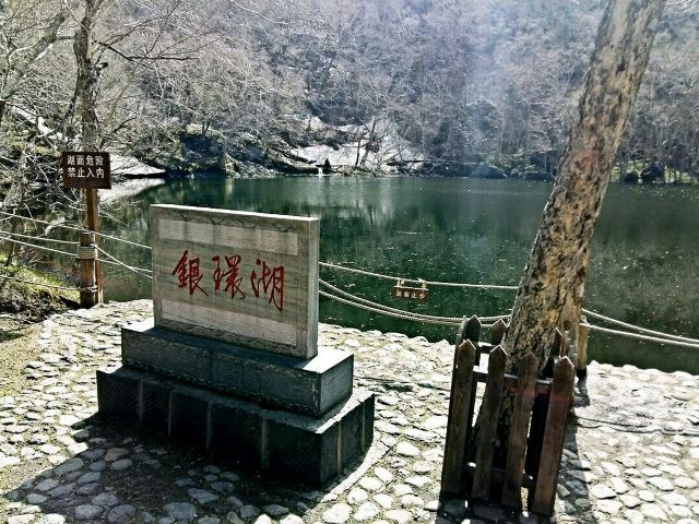 Heaven Lake on Changbai Mountain