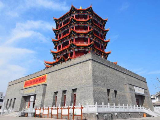 天下第一忠义阁