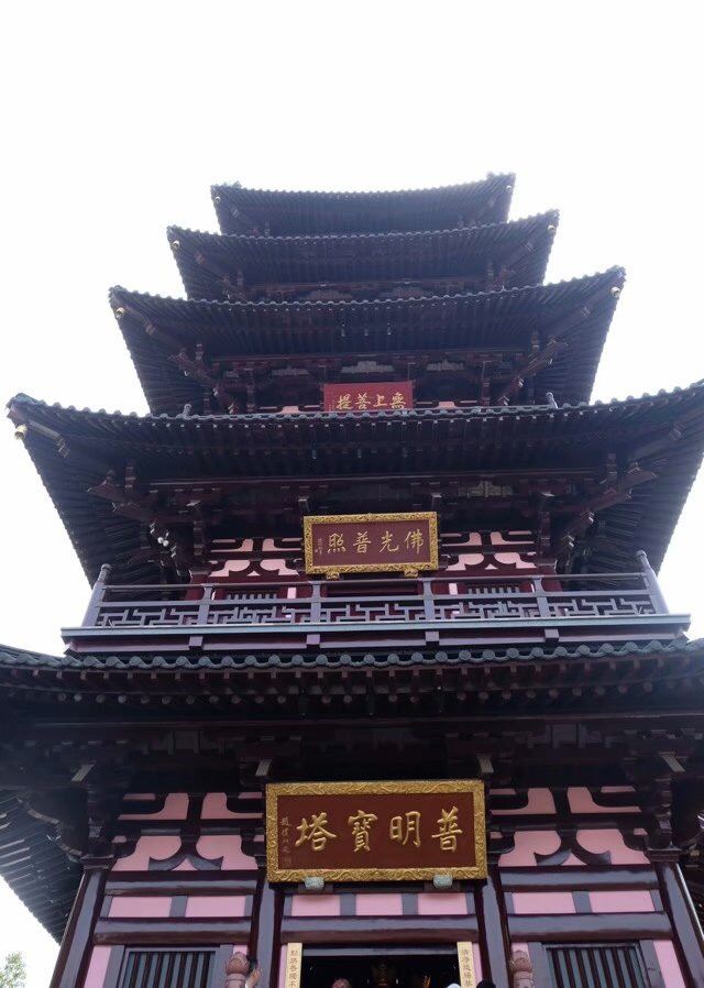 Hanshan Temple
