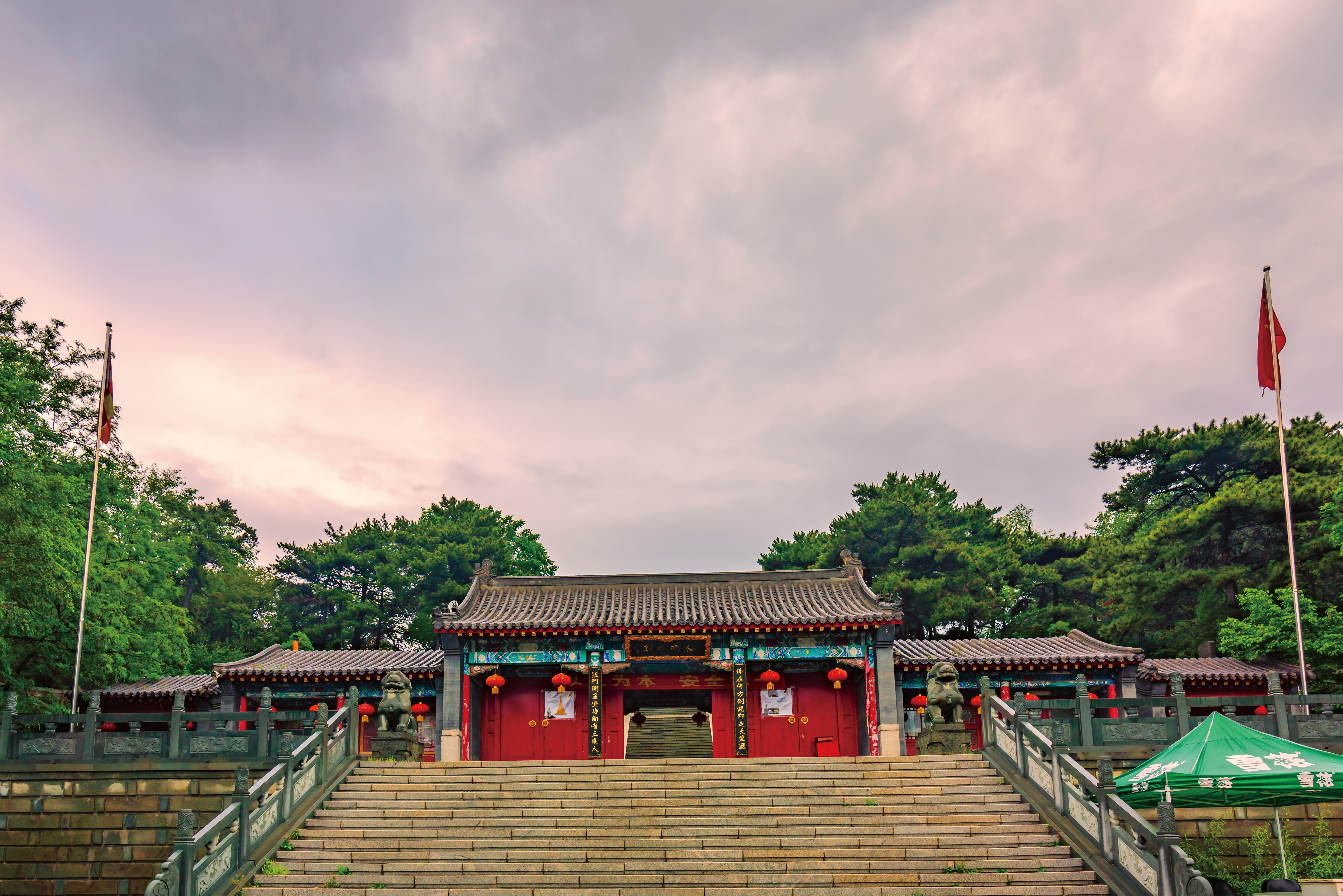 向阳寺