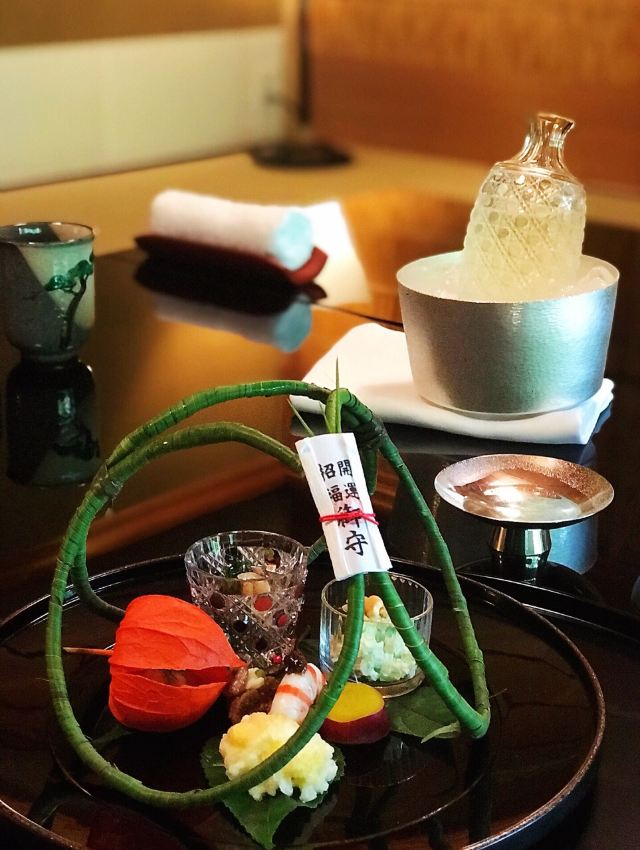 Kyoto Kitcho Arashiyama