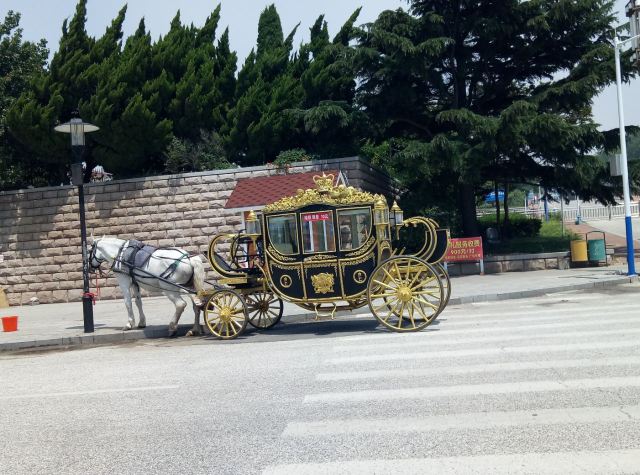 양마섬