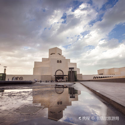 卡塔尔多哈伊斯兰艺术博物馆+卡塔拉文化村+卡塔尔之珠一日游