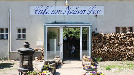 Café am Neuen See