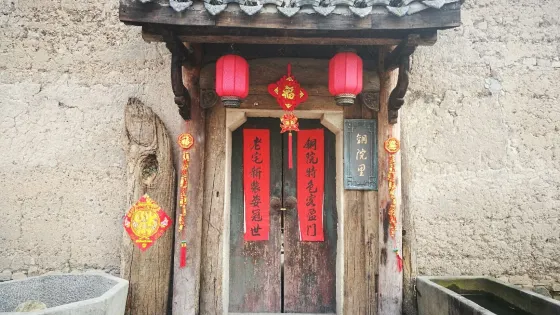 前倉鎮大陳風景區