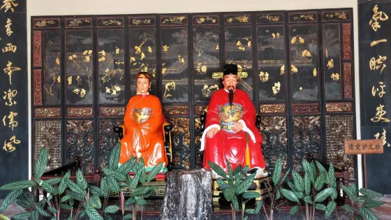唐伯元紀念館