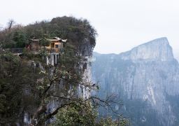 travel picture