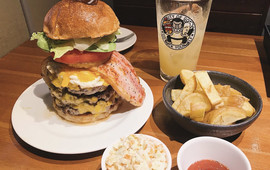 Gori Burger
