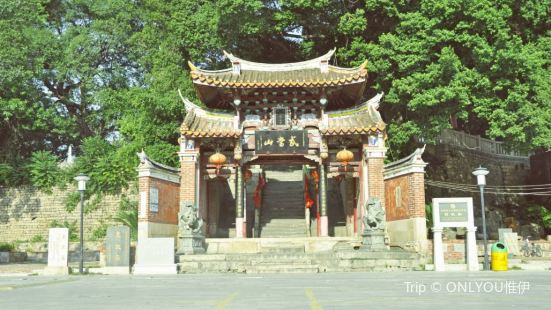Fashi Zhenwu Temple
