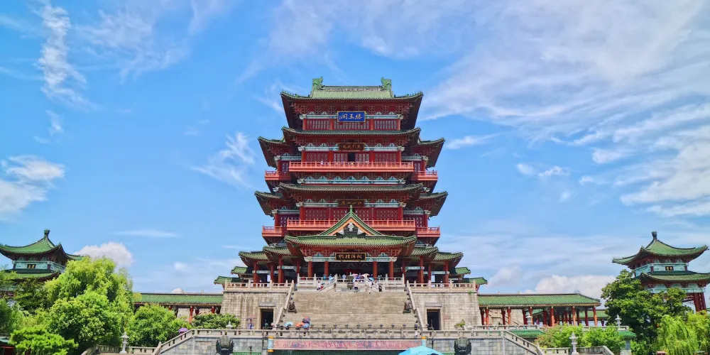 永安旅遊