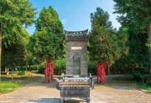 许慎墓冢景点图片
