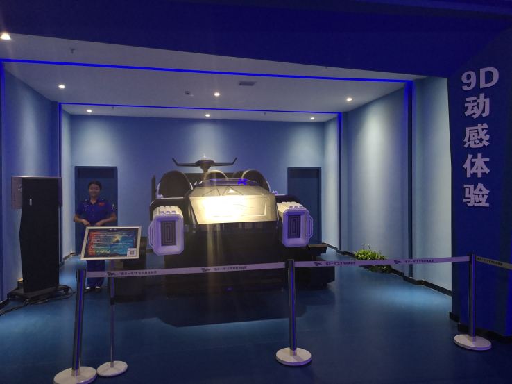 Gallery 2