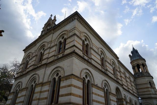 South Australian Museum