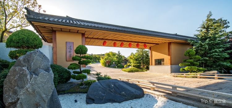 Dalian Tang Jingze Onsen Hotel Tickets Deals Reviews - 