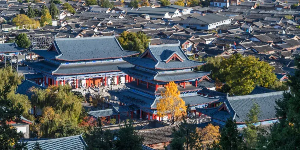 永安旅遊