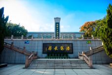湘潭市烈士陵园-湘潭-lost7-