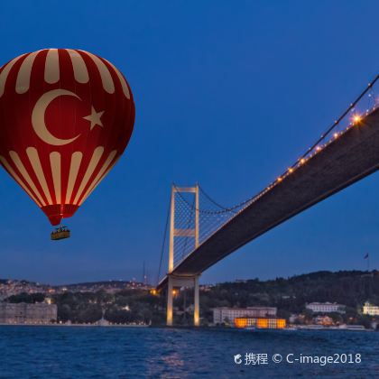 土耳其伊斯坦布尔+卡帕多奇亚+棉花堡6日5晚私家团