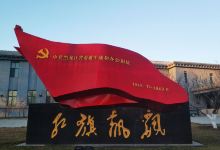 北安旅游图片-北安+黑河1日游