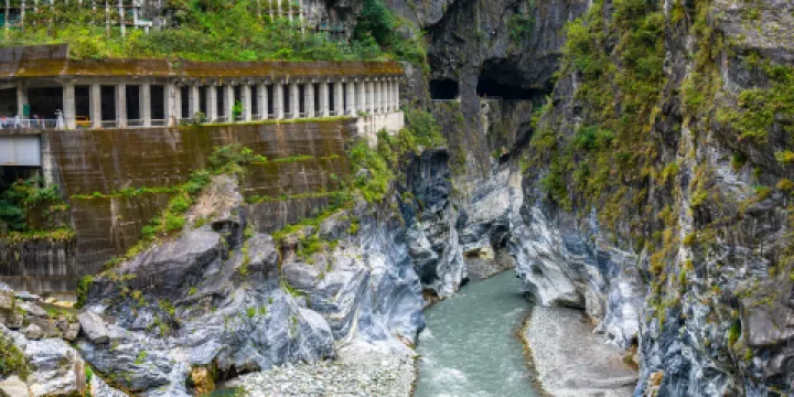 太魯閣國家公園
