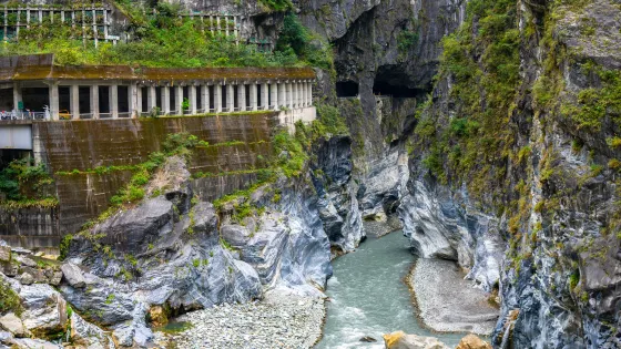 太魯閣國家公園