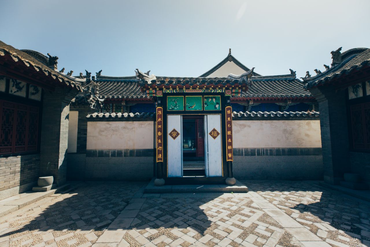 丁氏故宅
